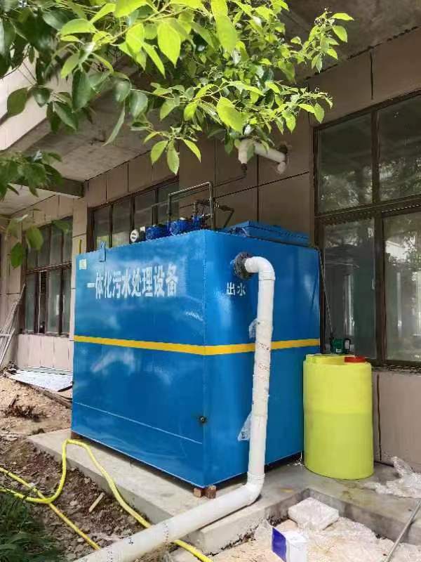 五噸實(shí)驗(yàn)室一體化污水處理設(shè)備案例